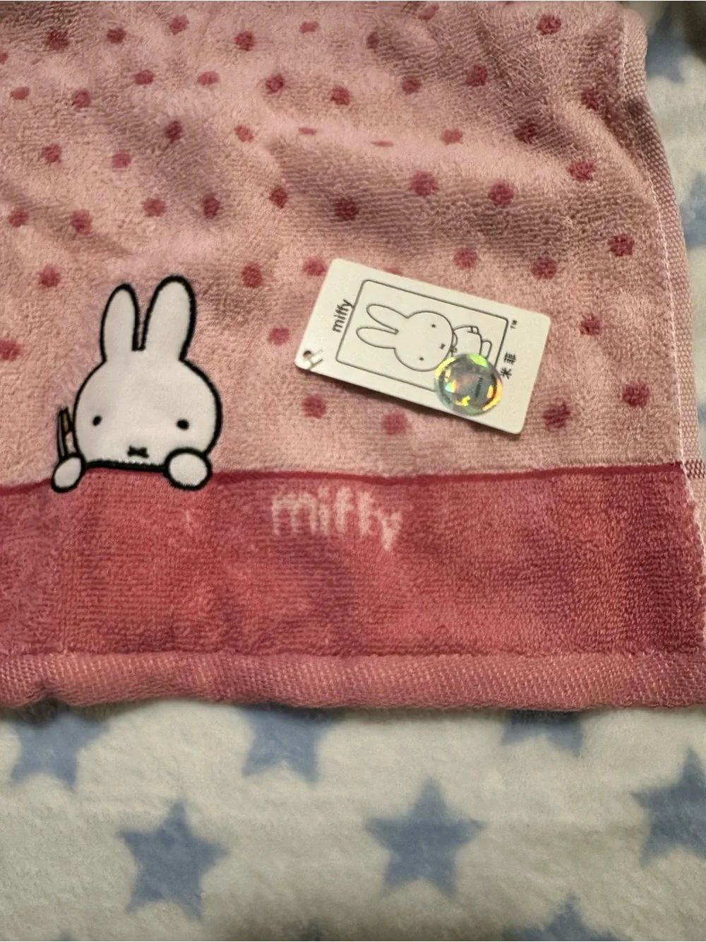 Miffy Pink Polka Dot Face Hand Towel with Embroidered Bunny